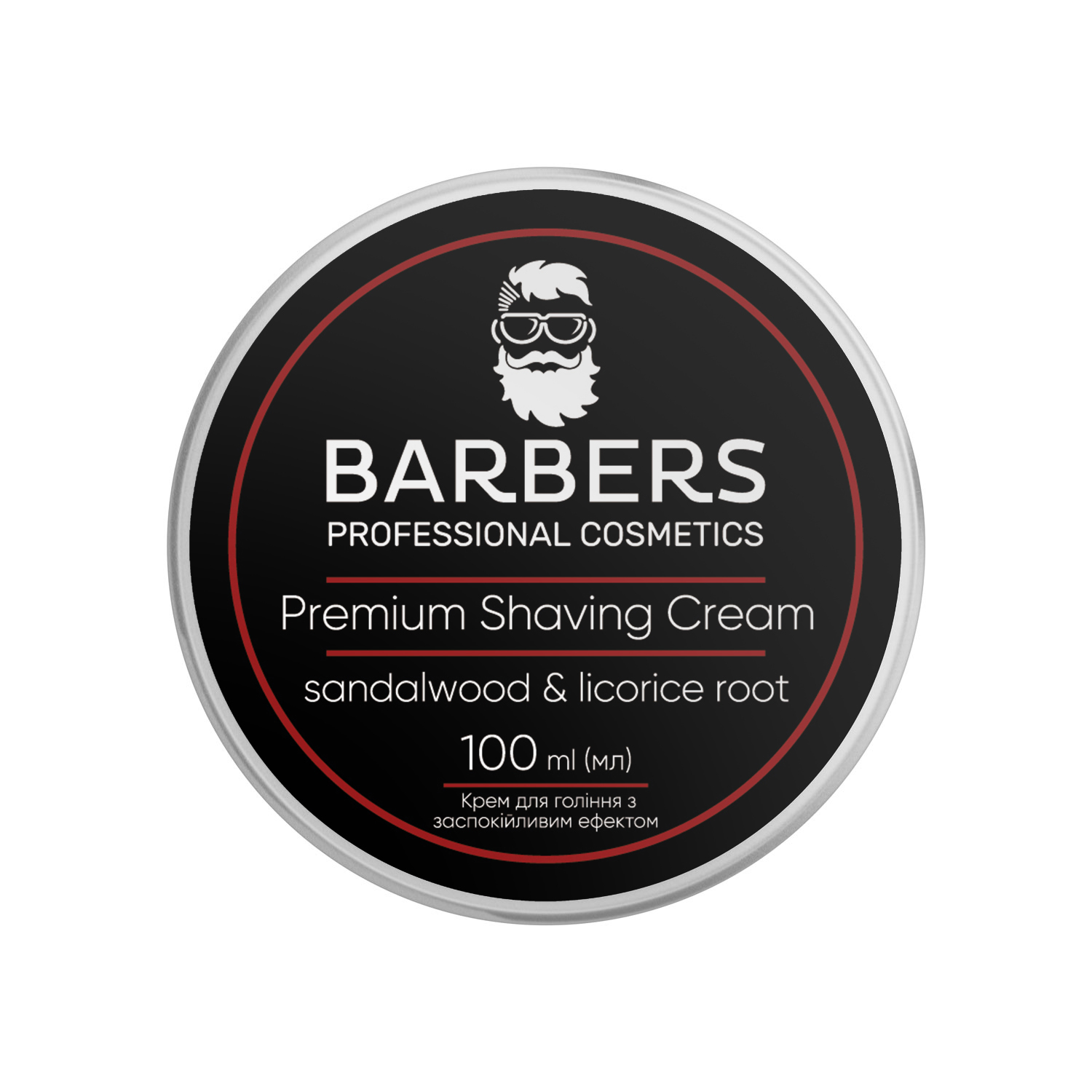 Крем для бритья с успокаивающим эффектом Barbers Sandalwood-Licorice Root 100 мл, фото №2