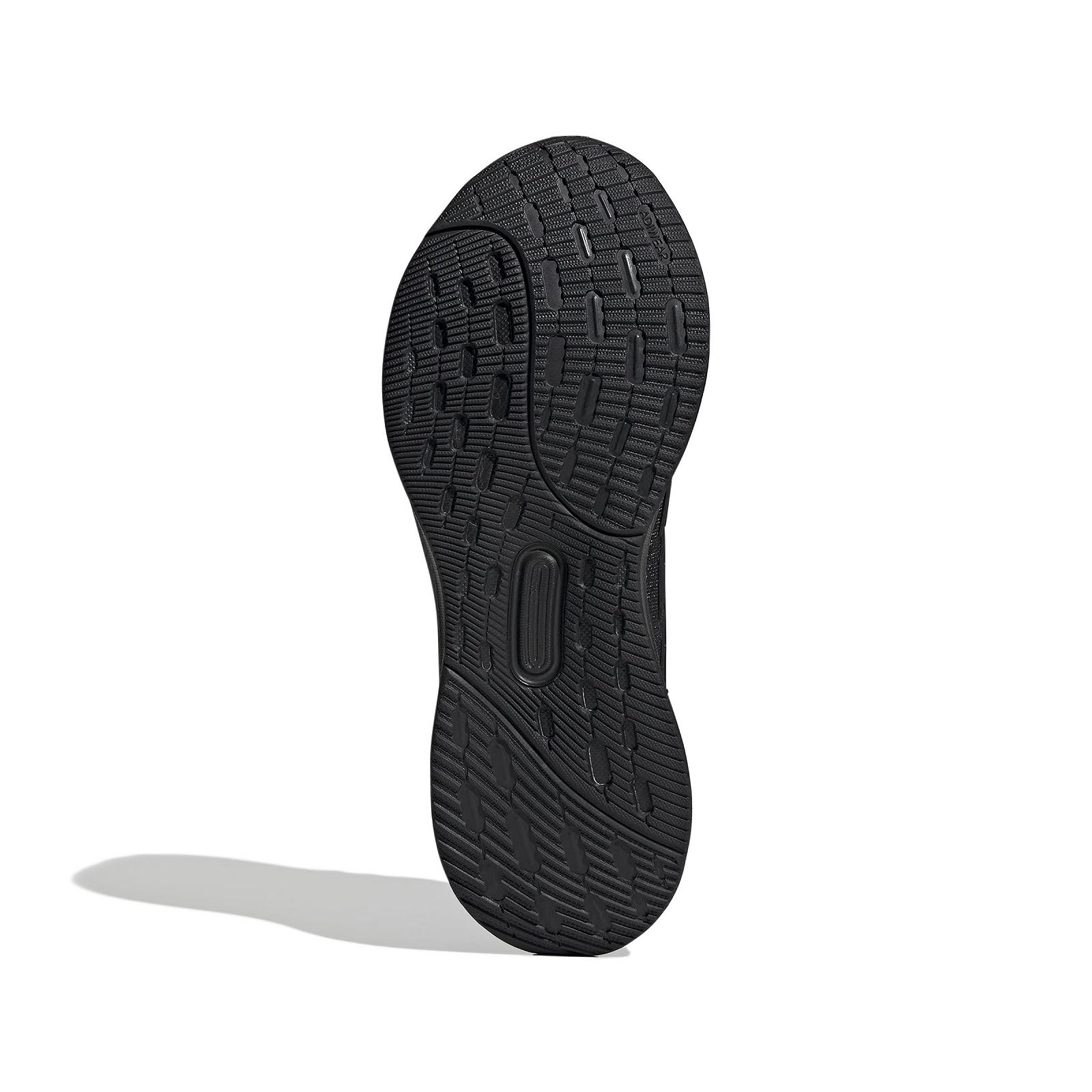 Кросівки для бігу Adidas Ultrarun 5 чоловічі, фото №9