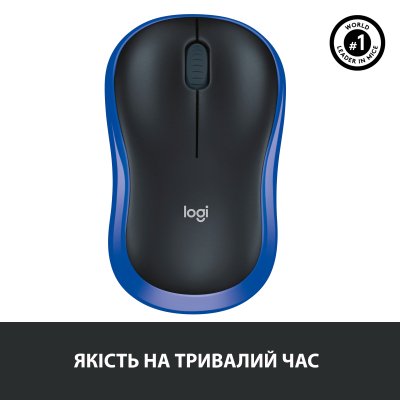 Мышка Logitech M185 blue (910-002239), фото №7