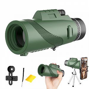 Монокуляр Телескоп HD 80X100 FMC BAK4 Водонепроникний з тримачем і штативом для сходження спостереження за птахами полювання концерти футбольний матч подорожі - Фото 1