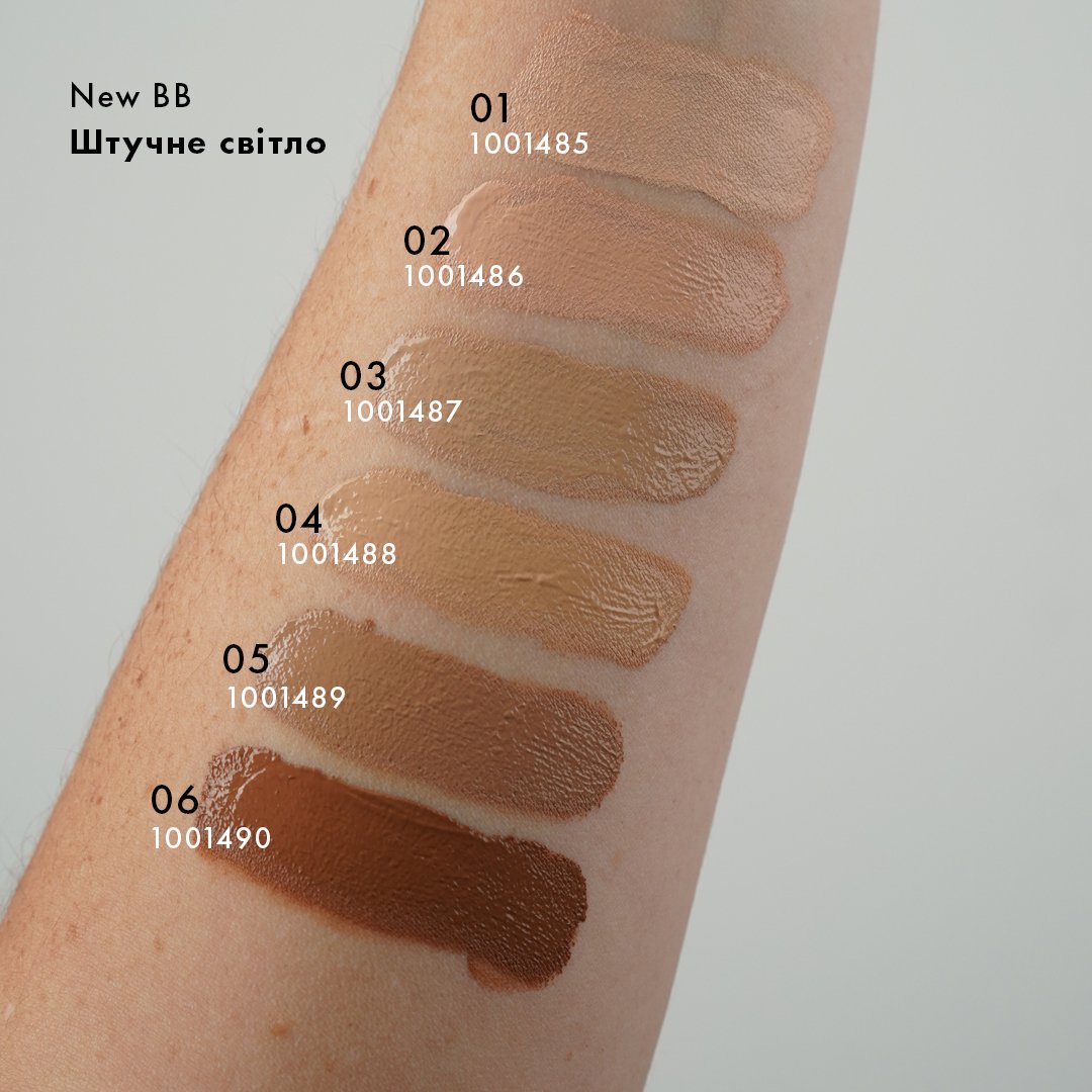 Тональний ВВ крем Spf15 All in One Farmasi, фото №2