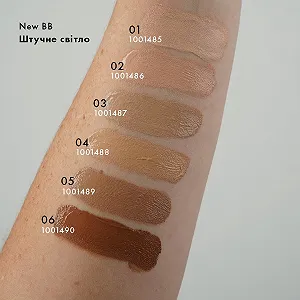 Тональний ВВ крем Spf15 All in One Farmasi synthetic.ua - Фото 1