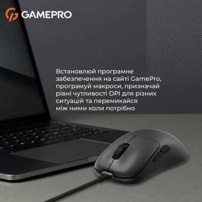 Мышка GamePro GM690B USB Black (GM690B), фото №12
