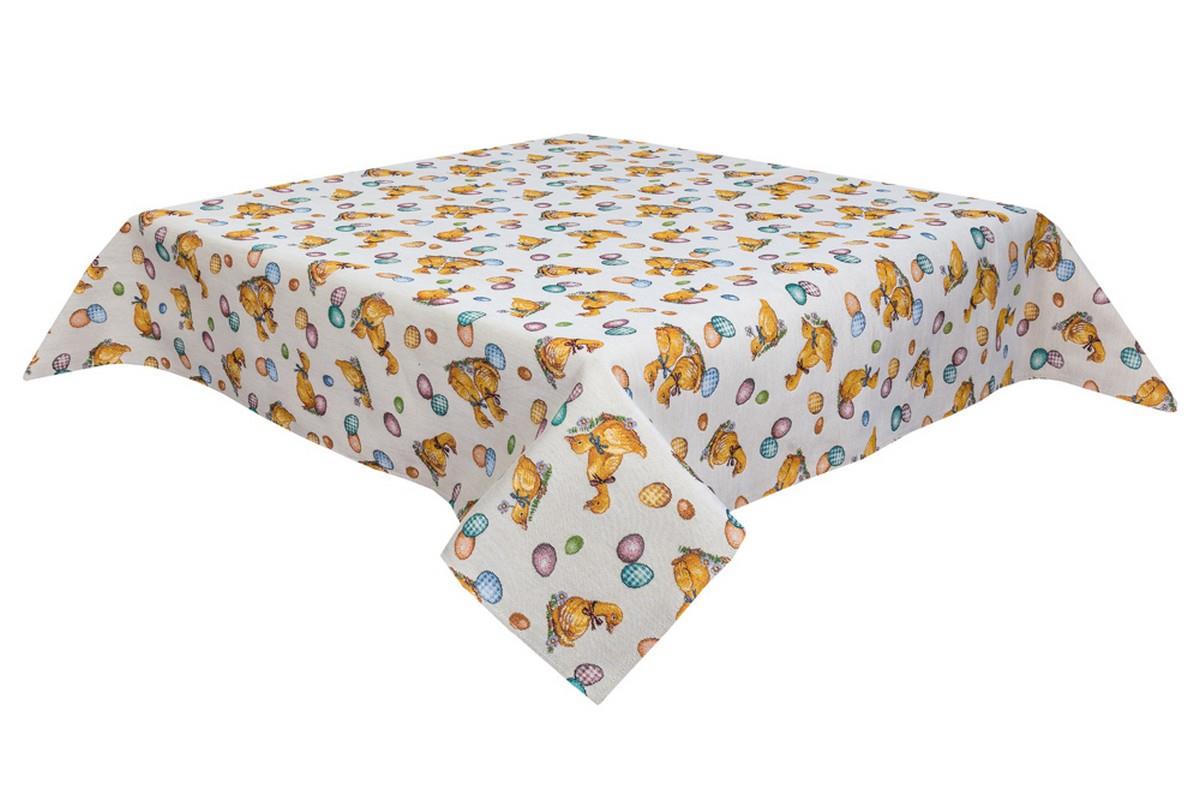 Скачі гобеленова Limaso (LIMA028-180) 137 х 180 см, фото №1 Скачі гобеленова Limaso (LIMA028-180) 137 х 180 см, фото №1