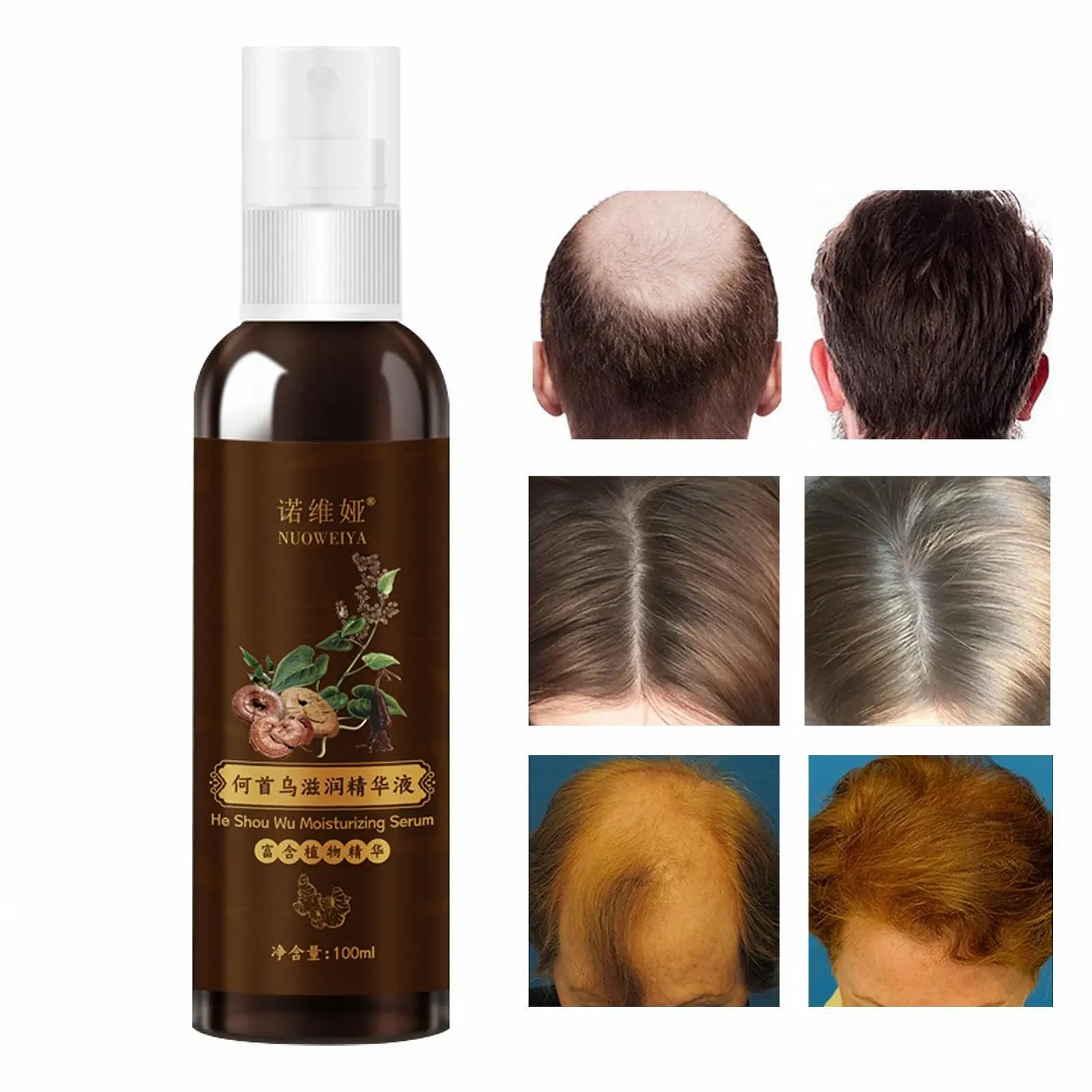 Олія для росту волосся Pologmase He Shou Wu - 100 мл есенція проти витончення волосся, фото №8 Олія для росту волосся Pologmase He Shou Wu - 100 мл есенція проти витончення волосся, фото №8