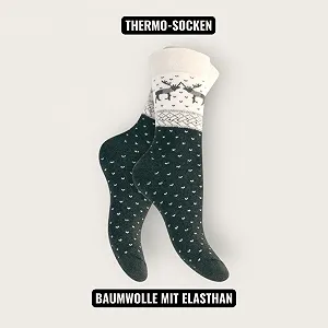 Жіночі термошкарпетки 6 пар Шкарпетки Зручна гумка synthetic.ua - Фото 1