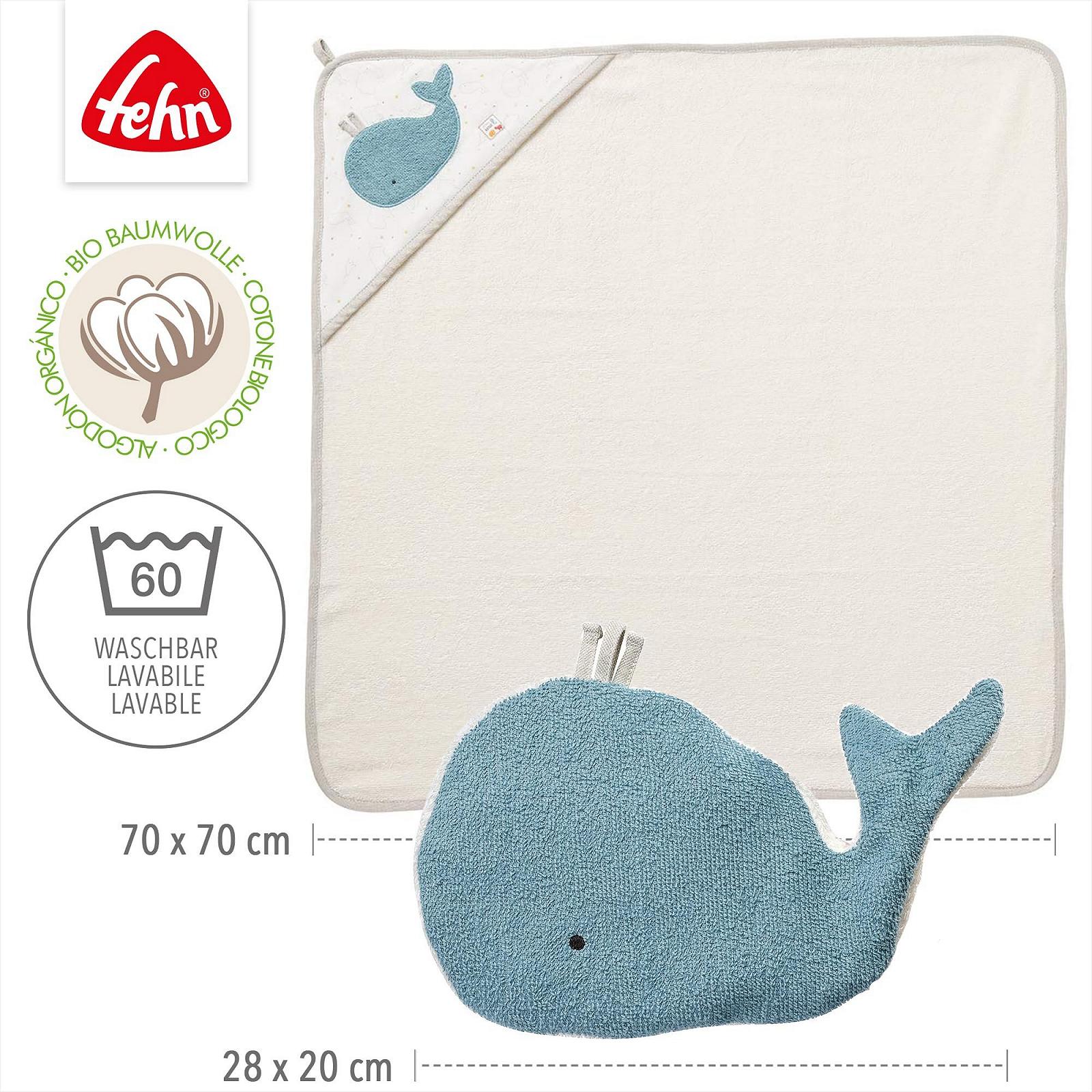 Полотенце для ванной Fehn Baby Whale с капюшоном и рукавичкой, фото №5