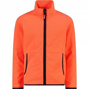 Куртка CMP Детская Kid G Unisex - Фото 1
