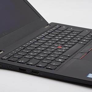 Ноутбук 13,3" Lenovo ThinkPad L380 | Intel Core i5-8350U | TN (1366x768) HD | RAM 8 ГБ | SSD 256 ГБ | Intel UHD Graphics 620 | Металевий копус | Підсвітка клавіатури | Win10 (2159) цена на synthetic.ua - Фото 1 Ноутбук 13,3" Lenovo ThinkPad L380 | Intel Core i5-8350U | TN (1366x768) HD | RAM 8 ГБ | SSD 256 ГБ | Intel UHD Graphics 620 | Металевий копус | Підсвітка клавіатури | Win10 (2159) synthetic.ua - Фото 1