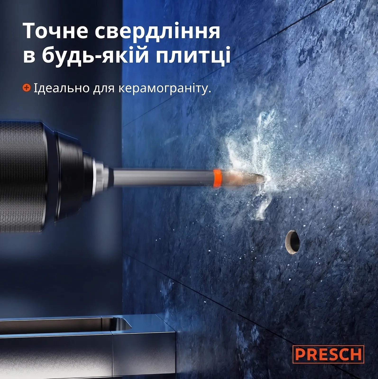 Набор сверл Presch 3 шт / Диаметр 6 мм, 8 мм, 10 мм / Для керамогранита, керамики, стекла и фарфора, фото №6 Набор сверл Presch 3 шт / Диаметр 6 мм, 8 мм, 10 мм / Для керамогранита, керамики, стекла и фарфора, фото №6