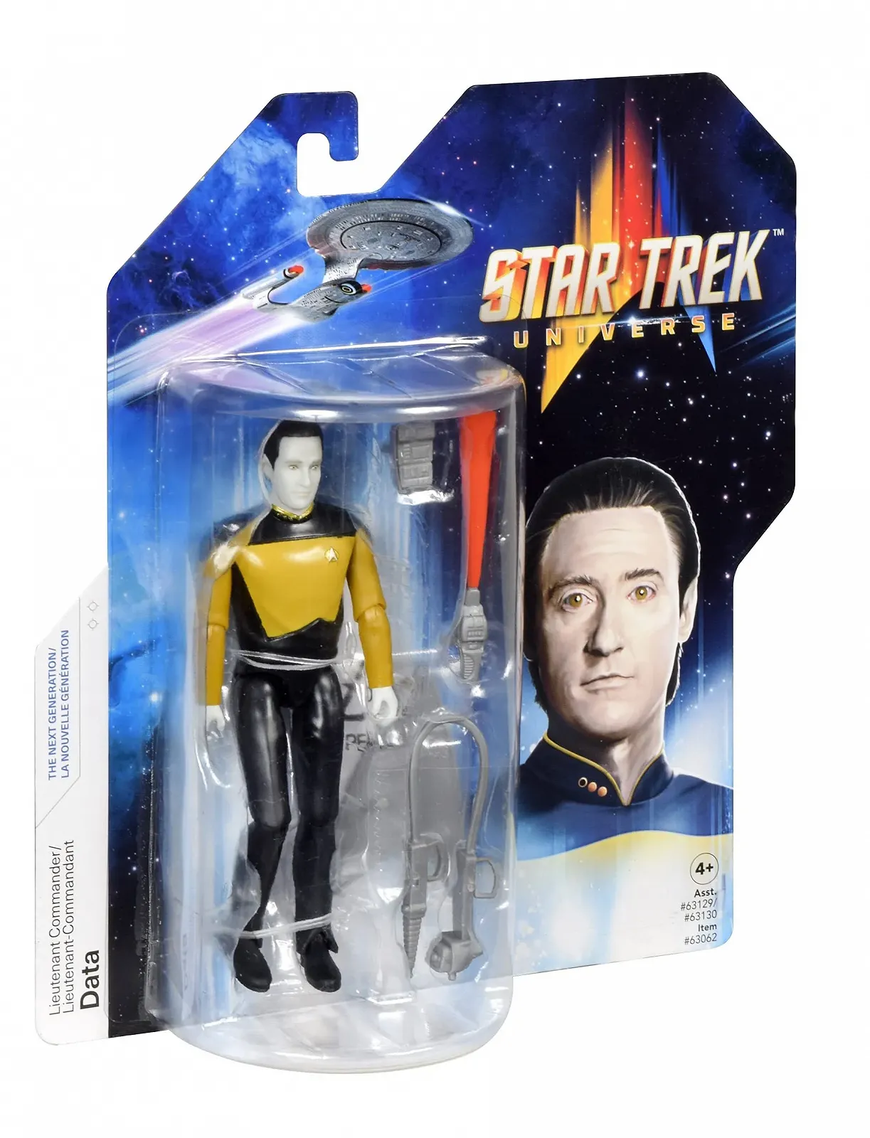Фигурка BANDAI Star Trek The Next Generation Lieutenant Commander Data 12,7 см, фото №2