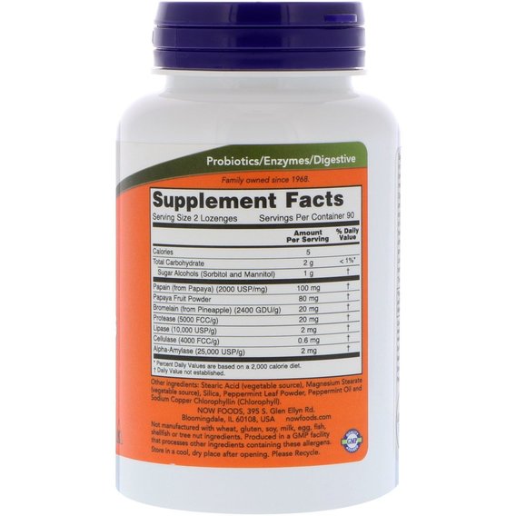 Папайя NOW Foods Papaya Enzyme 180 Lozenges, фото №2