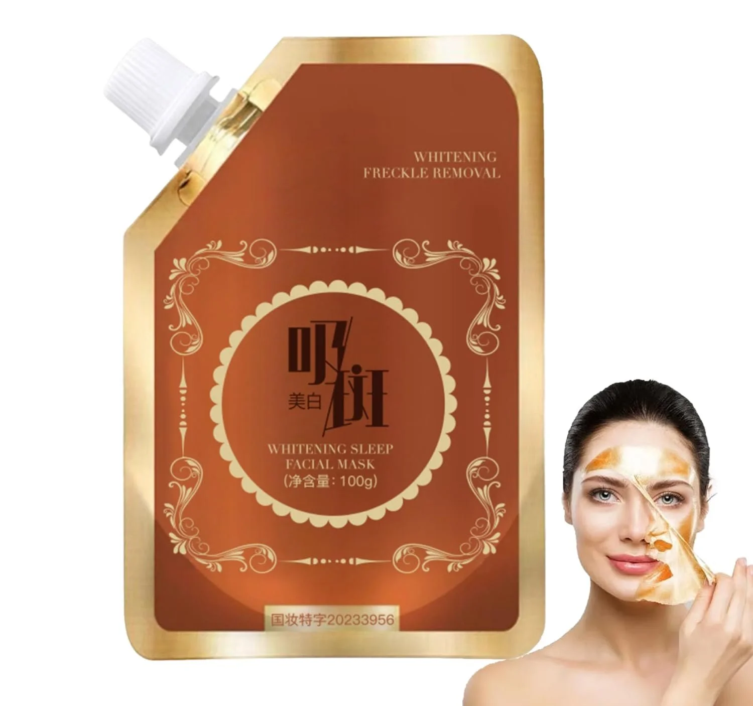 Маска для обличчя Juelreou для видалення веснянок, проти плям, проти старіння, фото №1 Маска для обличчя Juelreou для видалення веснянок, проти плям, проти старіння, фото №1