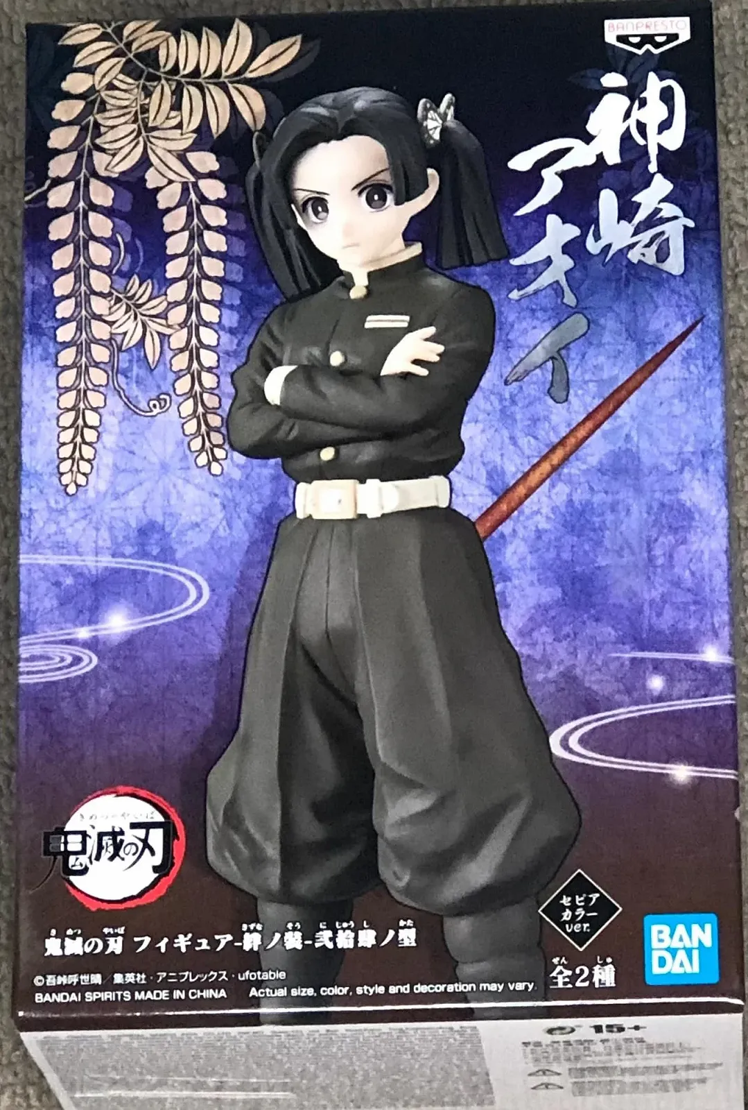 Фигурка Banpresto Demon Slayer Kimetsu No Yaiba Vol.24 A:Aoi Kanzaki 15 см BP18924 Разноцветный, фото №1