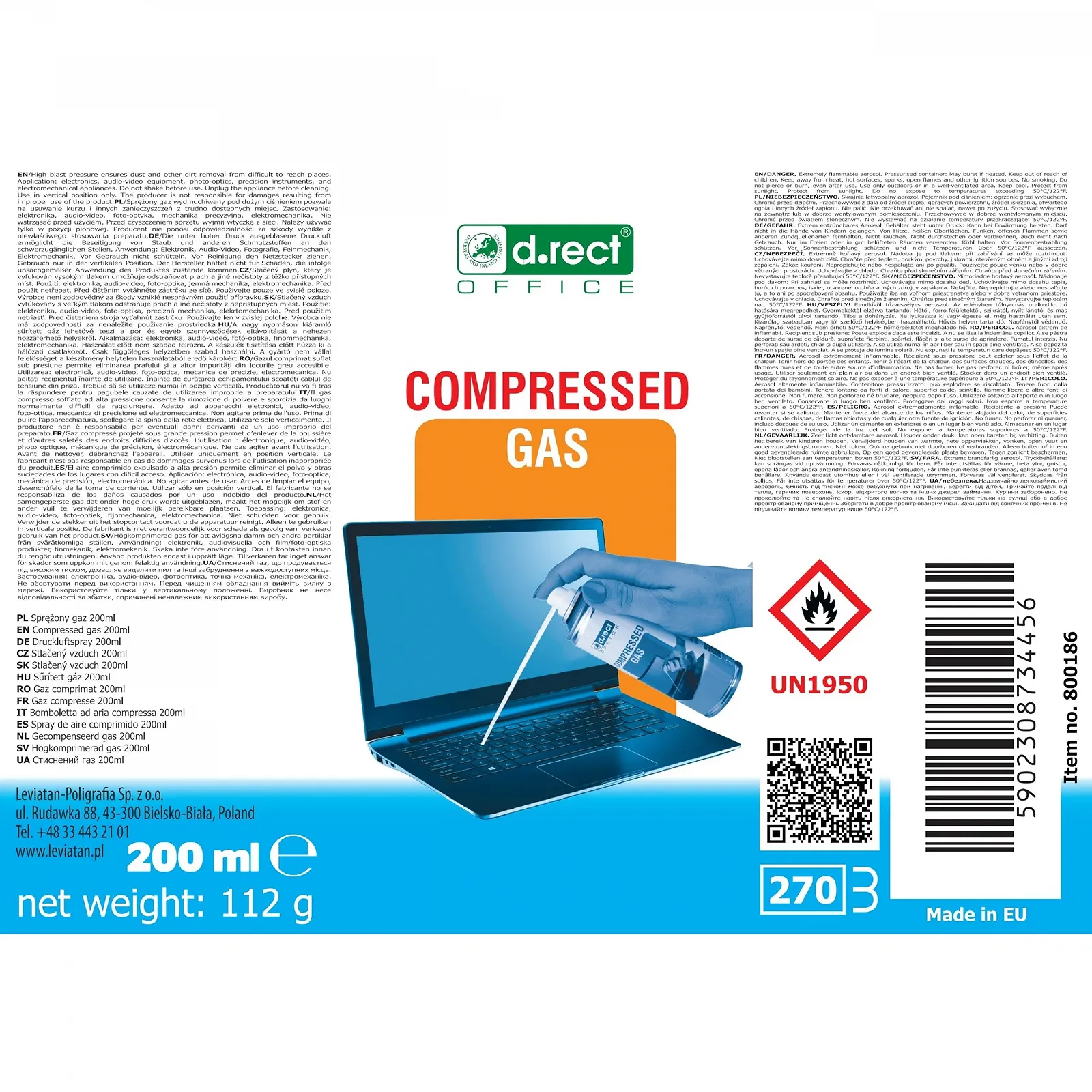 Стиснене повітря D.RECT 200 мл, фото №8 Стиснене повітря D.RECT 200 мл, фото №8
