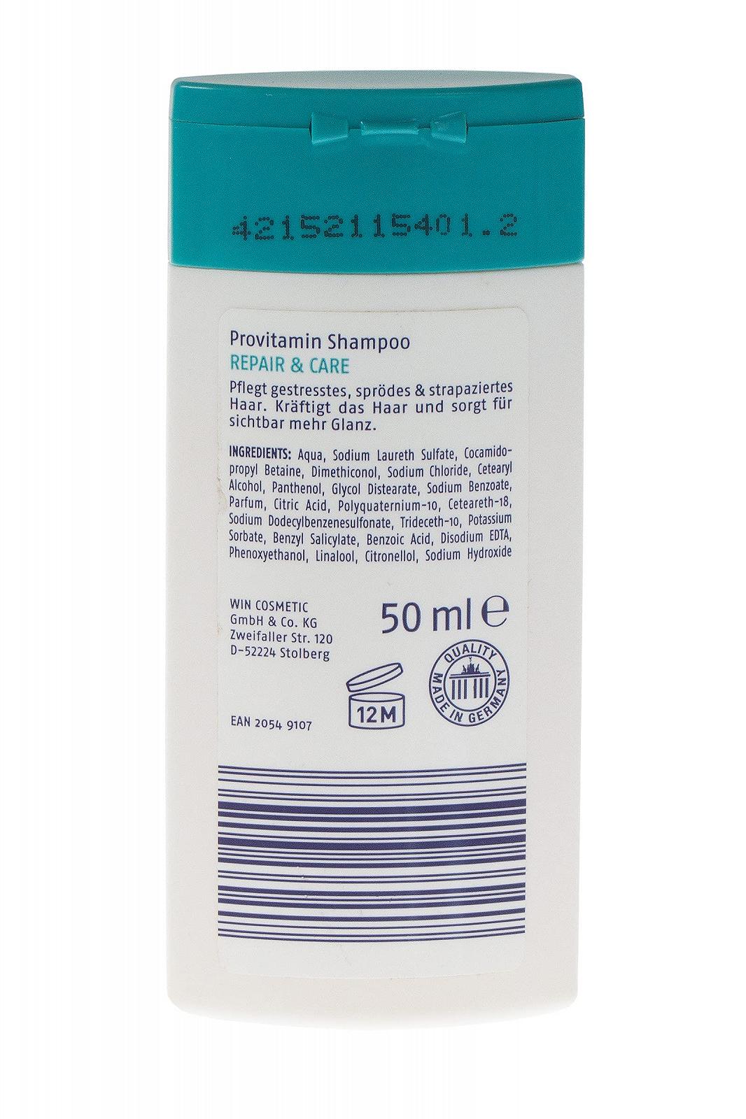 Шампунь Cien Provitamin Repair & Care 50 мл x 25 штук, фото №2