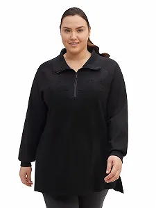 Женский Свитшот Больших Размеров Sheego Расслабляющий Из Функционального Материала с Карманами Спортивный - Фото 1