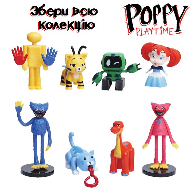 Хагги Вагги Свитбокс Кидсбокс Huggy Wuggy коллекционная фигурка мармелад и игрушка, фото №3 Хагги Вагги Свитбокс Кидсбокс Huggy Wuggy коллекционная фигурка мармелад и игрушка, фото №3