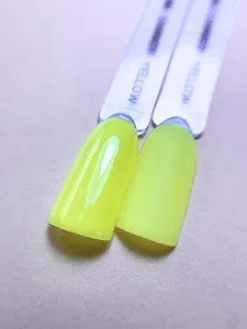 Гель-лак Shayenne 136 Summer Yellow, 15 мл цена на synthetic.ua - Фото 1 Гель-лак Shayenne 136 Summer Yellow, 15 мл synthetic.ua - Фото 1