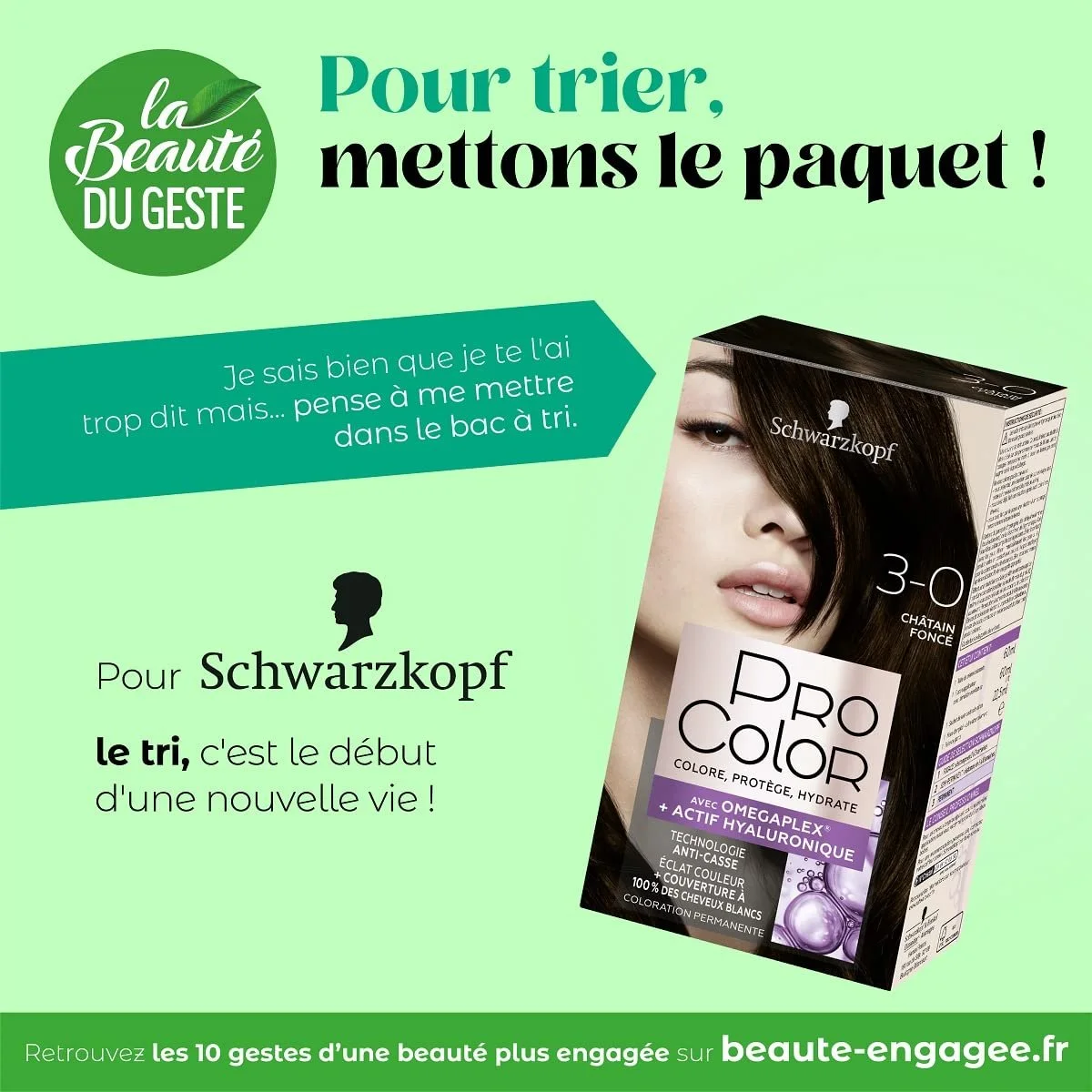 Краска для волос Schwarzkopf Pro Color Permanent Shatterproof Omega Plex Technology Extra Long Hold Светлый Бордовый 5.0, фото №5 Краска для волос Schwarzkopf Pro Color Permanent Shatterproof Omega Plex Technology Extra Long Hold Светлый Бордовый 5.0, фото №5