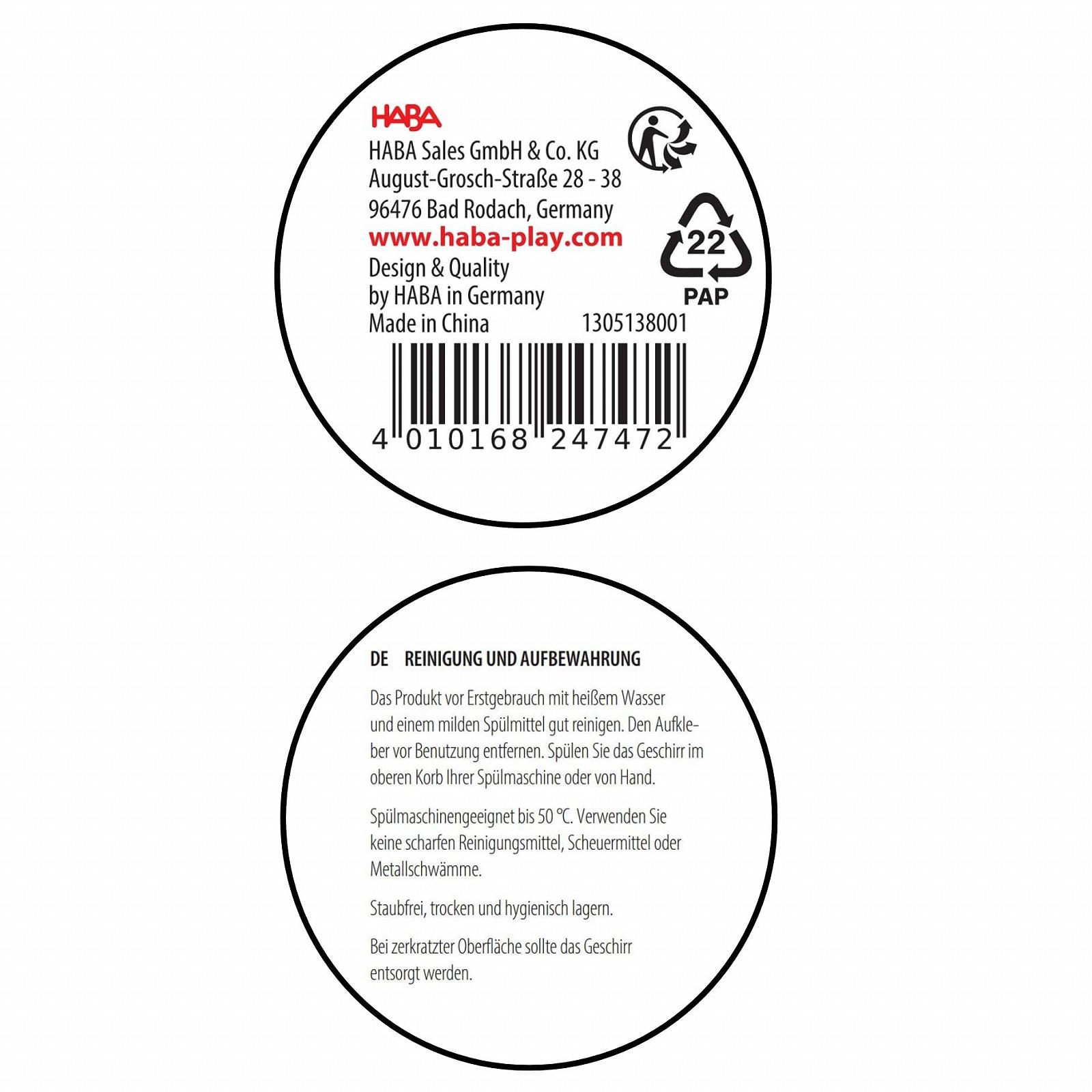 Дитяча кружка Динозавр HABA - Міцна меламінова кружка, фото №6