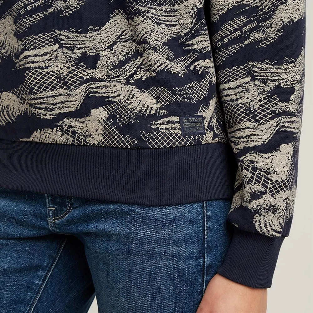 Свитшот G-STAR Свободный Lace AOP, фото №6 Свитшот G-STAR Свободный Lace AOP, фото №6