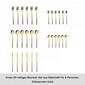 Набір столових приборів Karaca Orion, 60 предметів, на 12 персон synthetic.ua - Фото 1