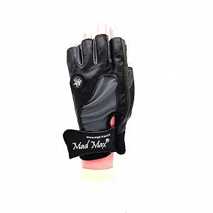 Рукавички для фітнесу MadMax MFG-820 MTi82 Black/Cool grey XXL synthetic.ua - Фото 1