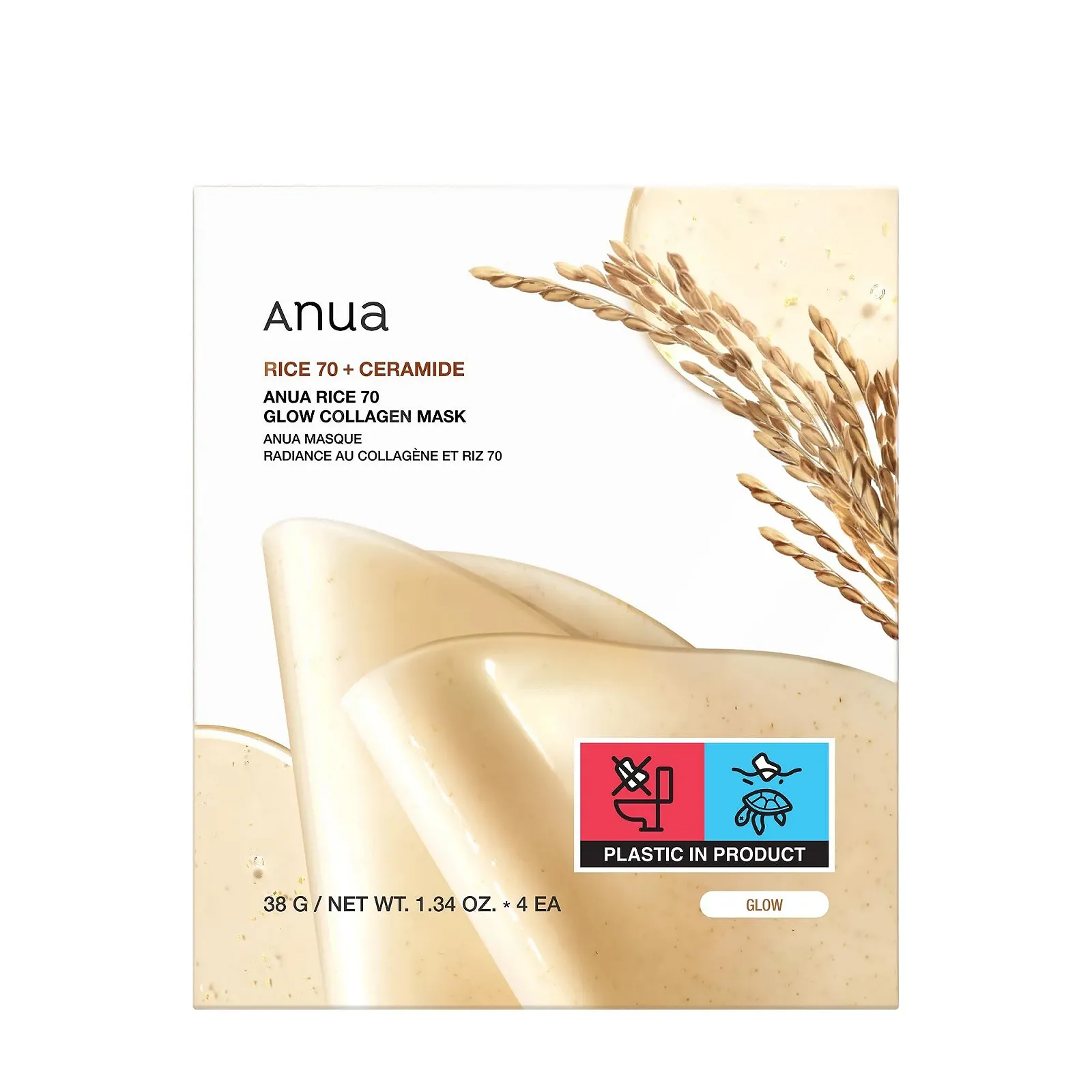 Маска для обличчя ANUA Rice 70 Glow Kollagenmaske, нічна маска для сяйва шкіри (38г, 4 шт), фото №1