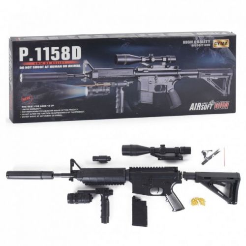 Автомат с пульками в коробке [tsi201687-TSI], фото №1