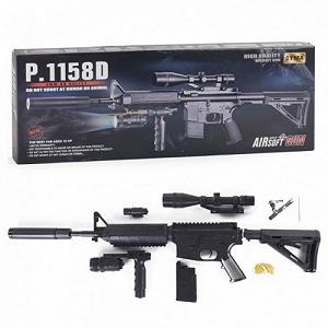 Автомат с пульками в коробке [tsi201687-TSI] - Фото 1