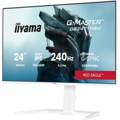 Монитор iiyama GB2471HSU-W1, фото №3 Монитор iiyama GB2471HSU-W1, фото №3