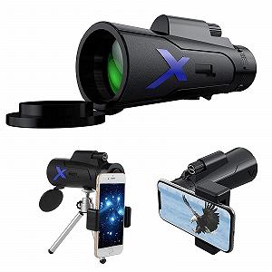 Монокуляр-телескоп Monokulare 12X50 HD для взрослых и детей BAK4-FMC-призма с держателем и штативом для наблюдения за птицами - Фото 1