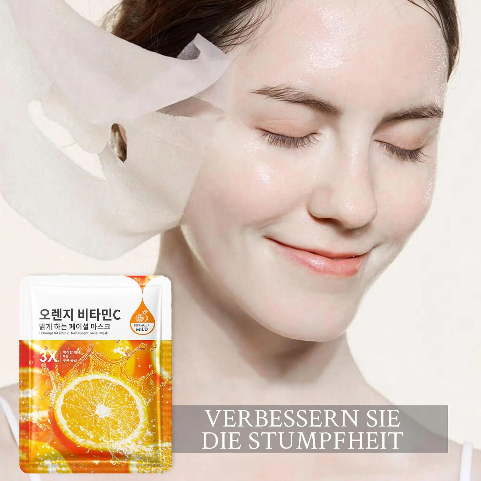 Тканевая маска для лица Altherona Korean с экстрактом апельсина, маска для лица с витамином C, увлажняющая маска для лица, для женщин, набор питательных масок для лица, тканевые маски улучшают тусклость, антиоксидант, 7 штук, фото №6