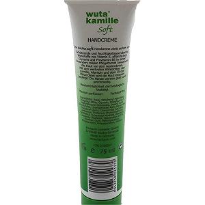 Крем для рук Wuta Chamomile Soft з пантенолом 75 мл synthetic.ua - Фото 1