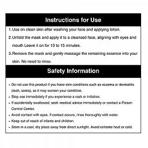 Маска для обличчя Ishizawa Rice Japan - 10 шт (Набір Зелений Чай) synthetic.ua - Фото 1