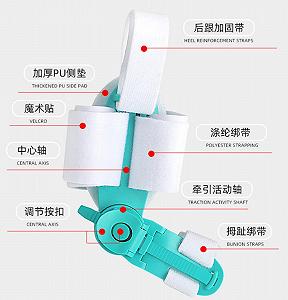 Коректор Videcor Hallux-Valgus-Bunion для жінок та чоловіків, ортопедична шина для полегшення болю synthetic.ua - Фото 1