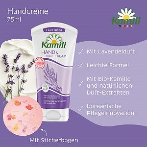 Крем для рук и ног Kamill x Korea Edition Лаванда, 75 мл - Крем для рук с ромашкой и лавандовым маслом - Увлажняющий крем для сухих рук synthetic.ua - Фото 1