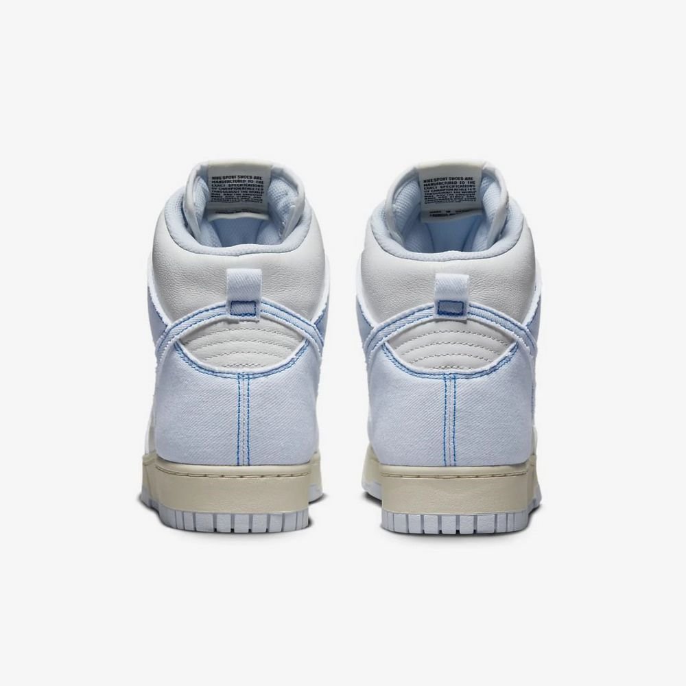 Кроссовки Nike DU HI 1985 44, фото №5