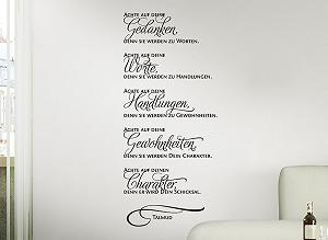 Наклейка на стіну Gran Dora W976 Achte Auf Deine Gedanken synthetic.ua - Фото 1
