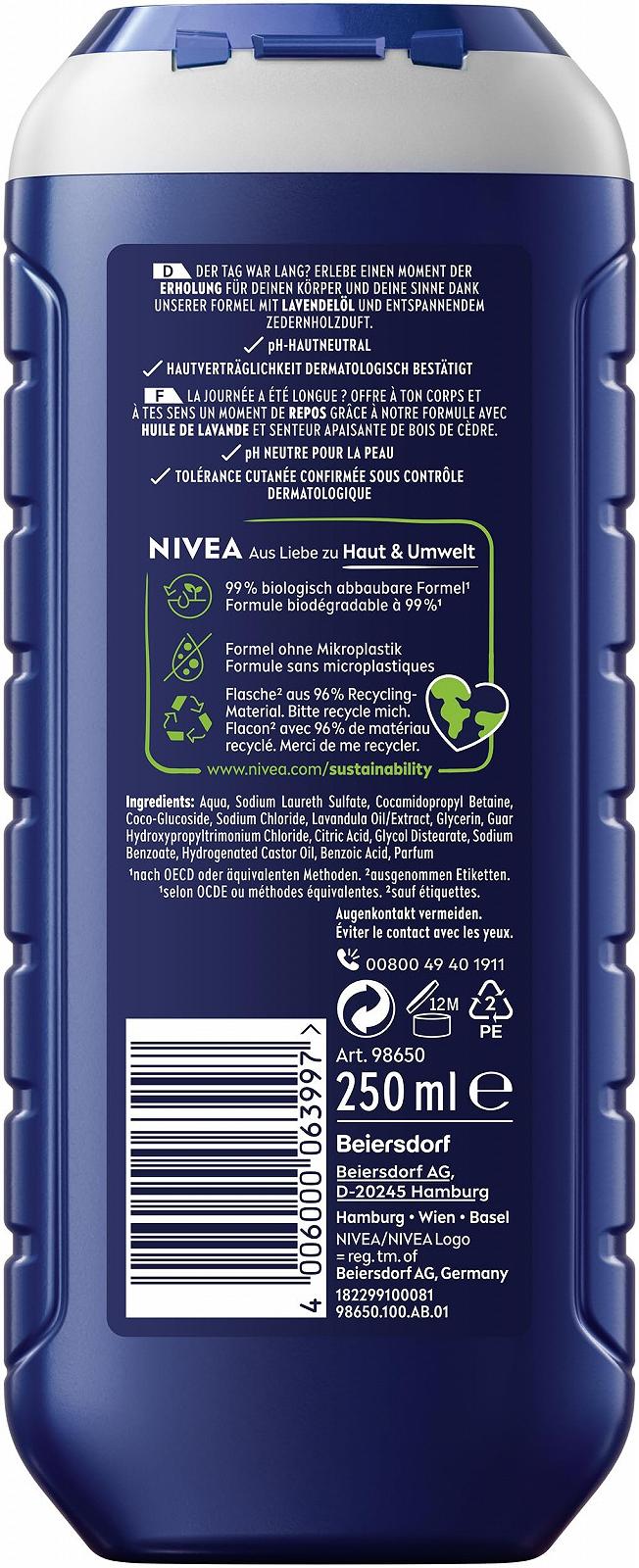 Гель для душа NIVEA MEN Total Relax pH-нейтральный Аромат кедрового дерева и масло лаванды 250 мл, фото №7