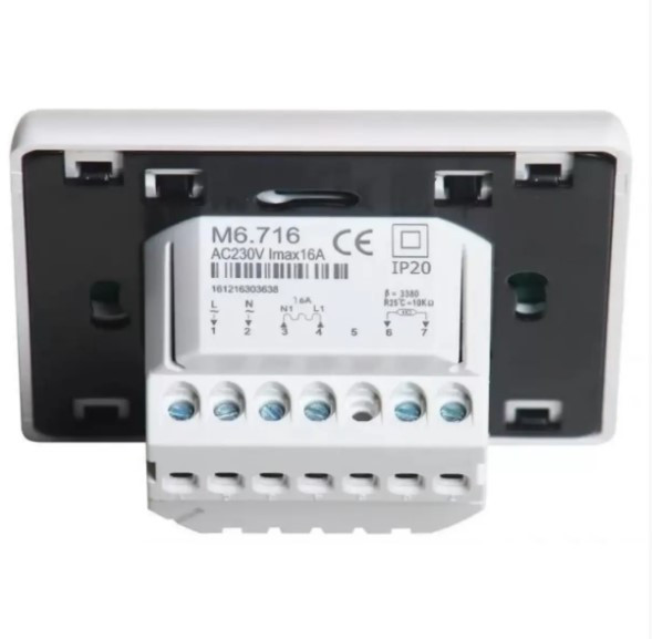 Терморегулятор термостат цифровой программируемый Minco Heat M6.716, белый, фото №2