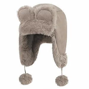 Шапка с меховым помпоном RUIXIA Детская зимняя - Фото 1