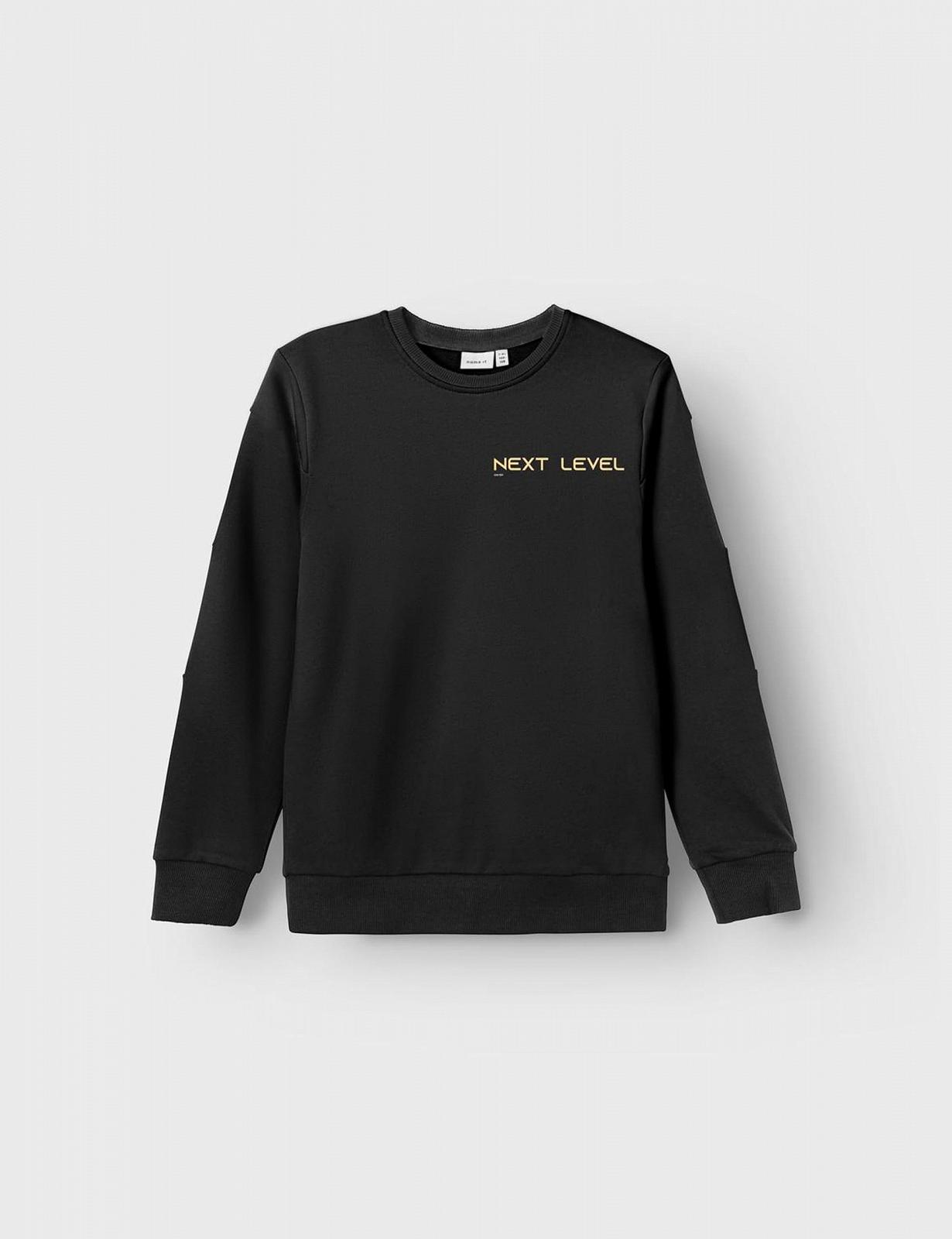 Толстовка NAME IT Jungen Nkmvasha Ls Sweat Unb, фото №3