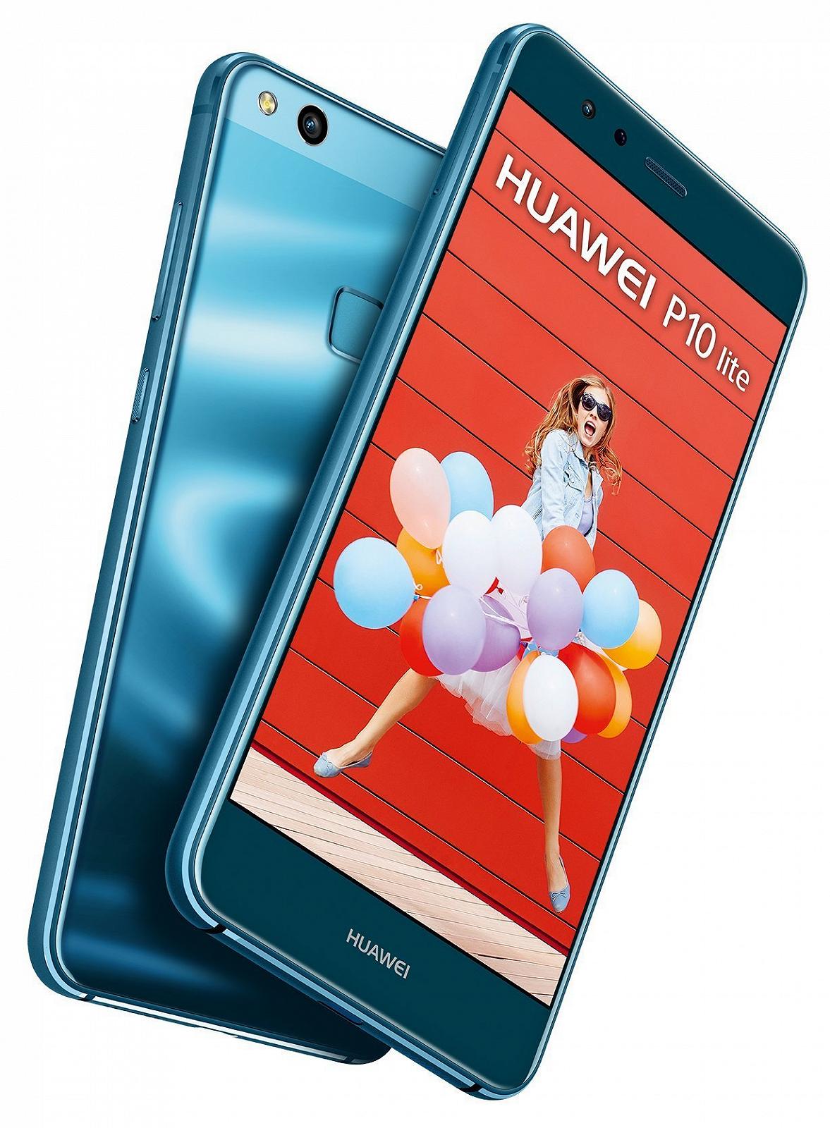 Смартфон Huawei P10 Lite Dual SIM 5.2 дюйма 32 GB Android 7.0, фото №13