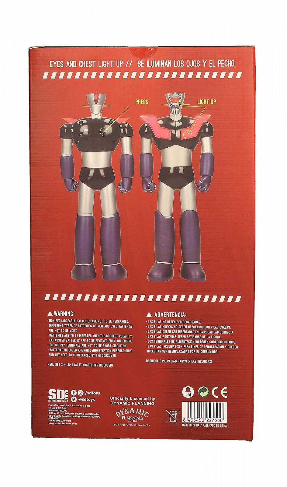 Фігурка SD TOYS Mazinger Z з підсвічуванням, 30 см, фото №5
