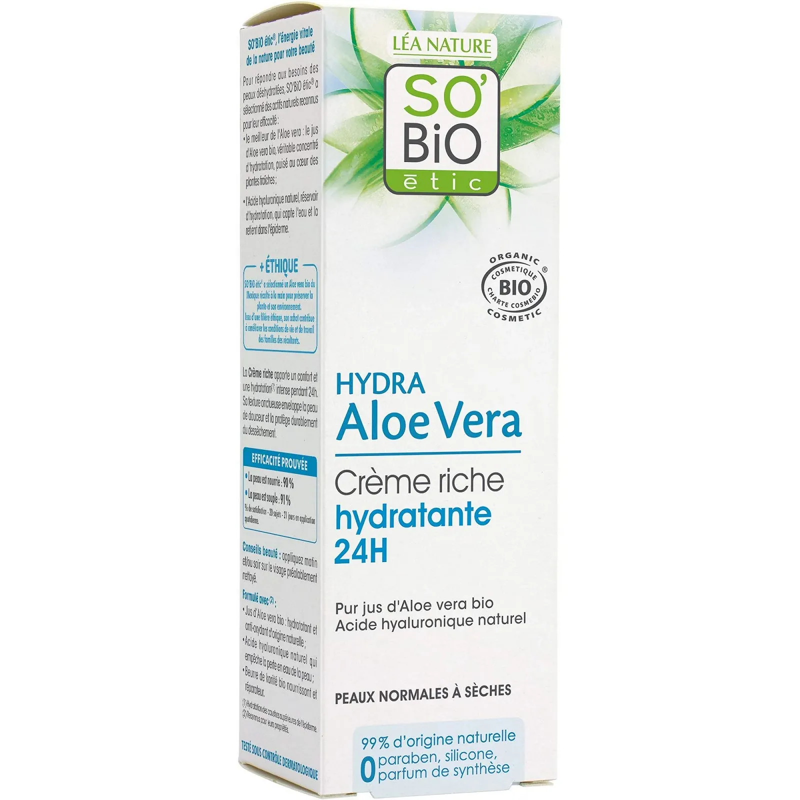 Денний крем Hydra Aloe Vera Rich Moisturising насичений зволожувальний 50 мл, фото №3
