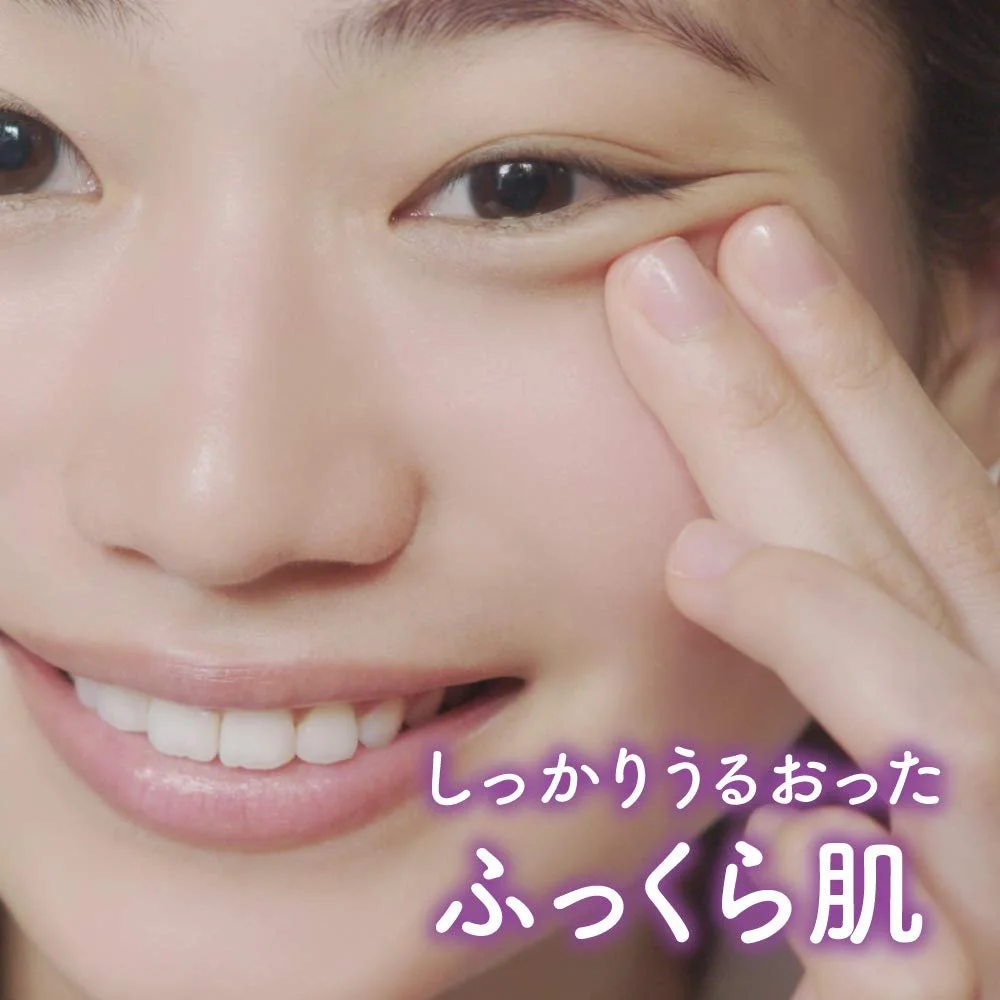 Маска для лица Biore TEGOTAE Moist Intensive Care - 1 упаковка, 8 шт - Для сна, фото №4