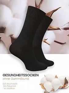 Носки Cotton Prime Без резинки и шва 10 пар, 80% хлопка, Удобные носки для здоровья с комфортным поясом для мужчин и женщин synthetic.ua - Фото 1