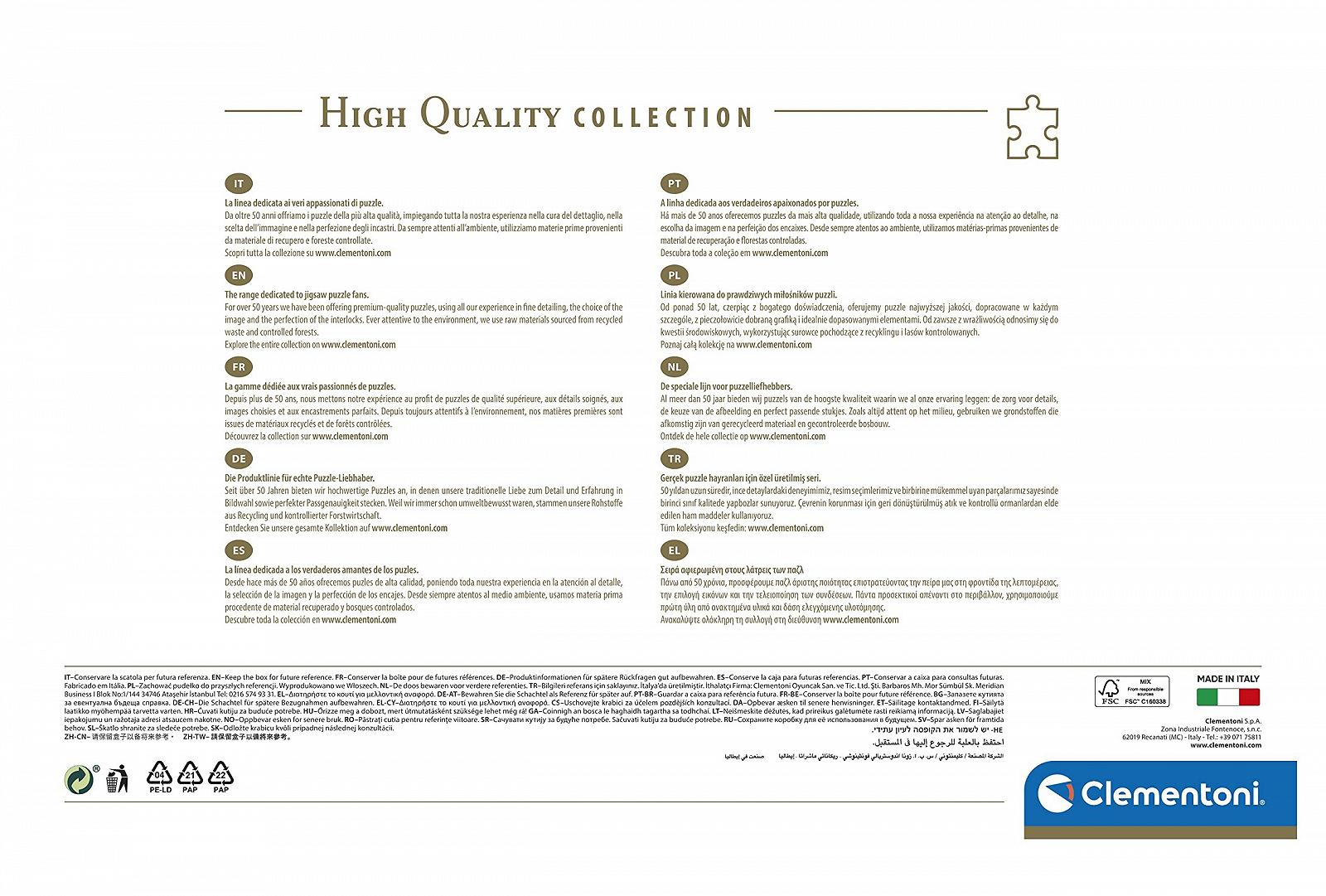 Пазл Clementoni Collection Alpine Lake 6000 деталей 10+ лет, фото №3